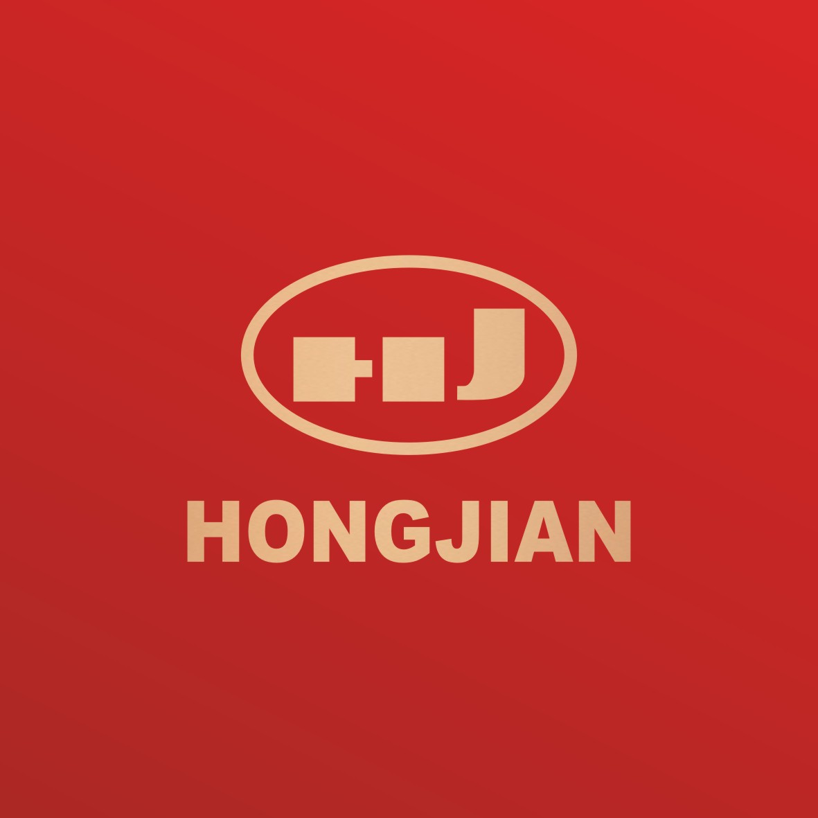 红健