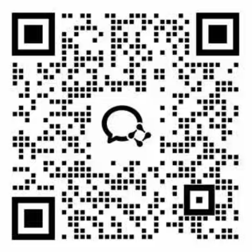 企业微信二维码